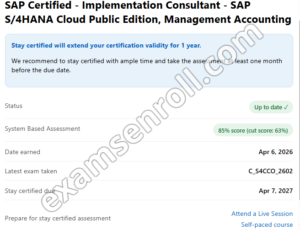 Xoriel result